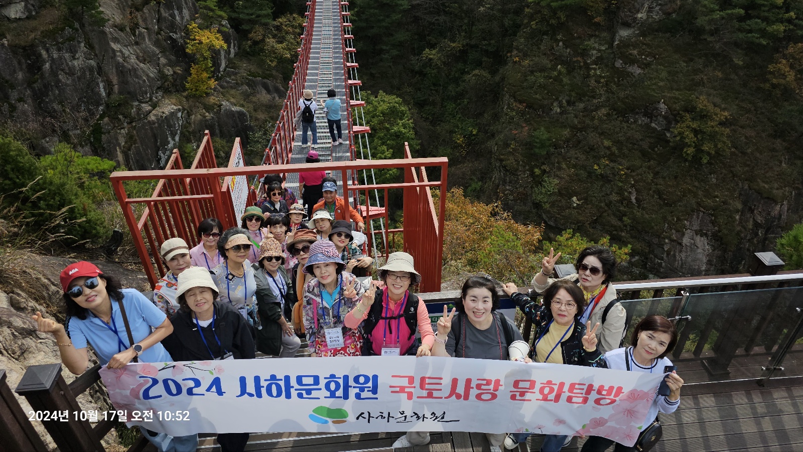 탐방 1.jpg