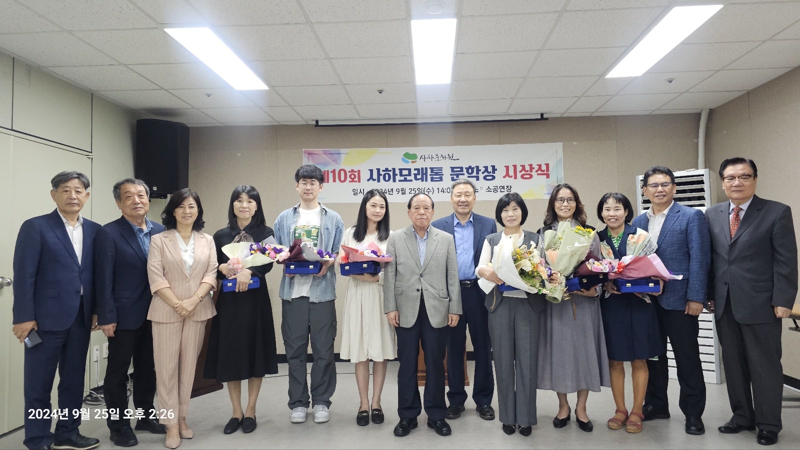 KakaoTalk_20241121_142123019_24-min.jpg