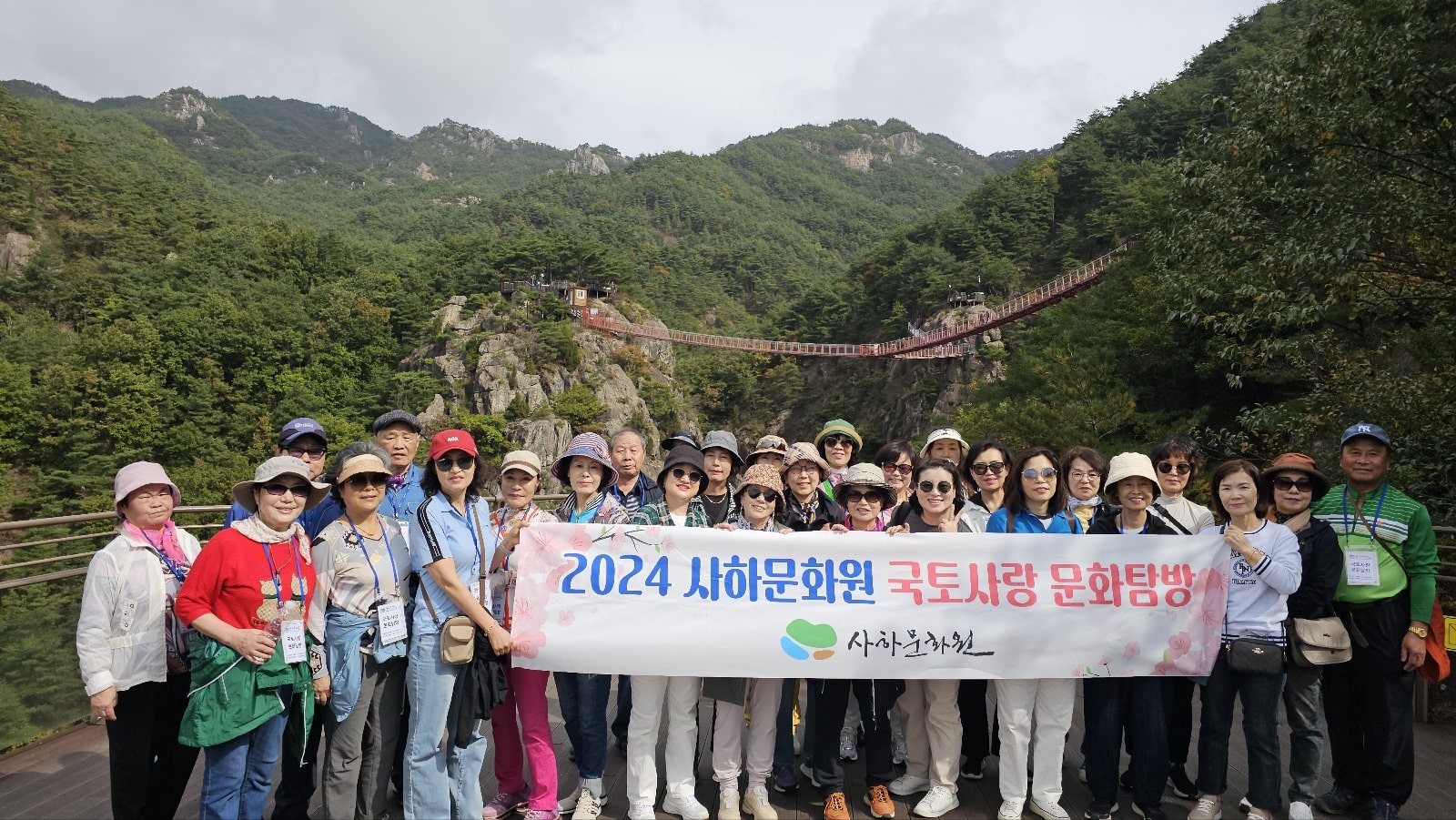 탐방 2-min.jpg