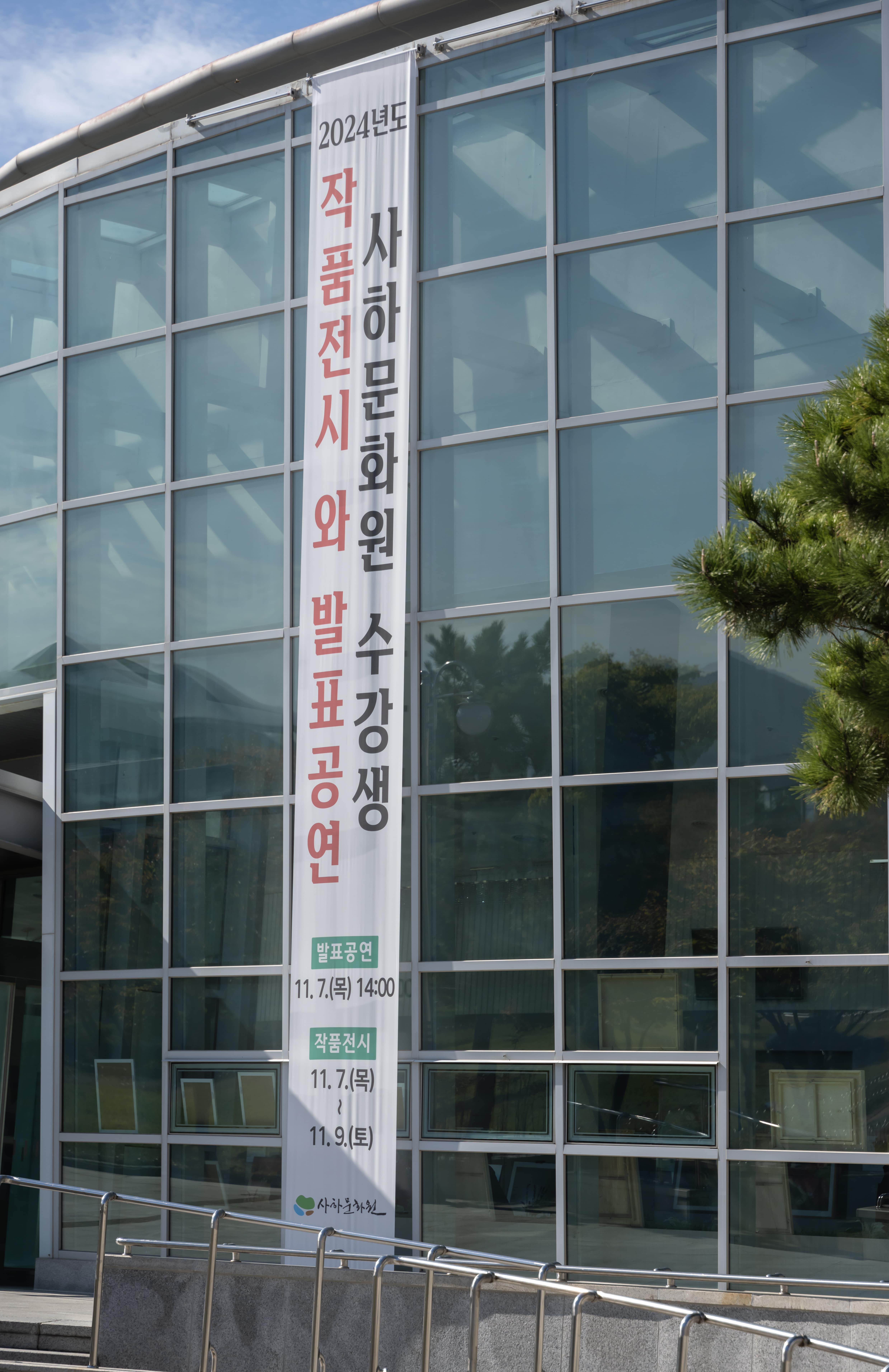 F173_F98_1-min.jpg