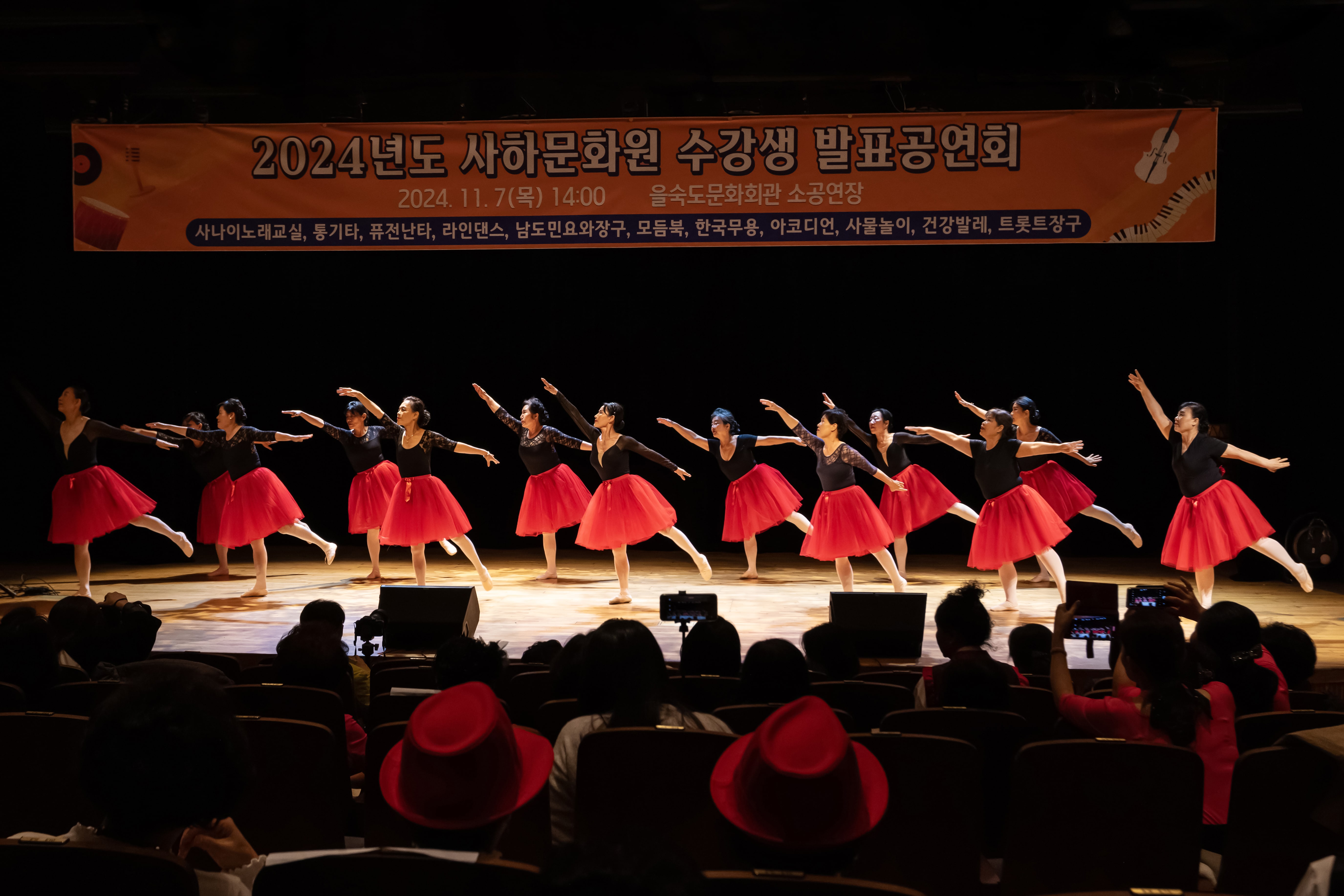 F191_건강발레-min.jpg