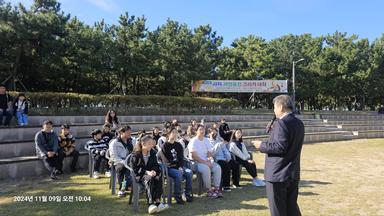 F193_F127_KakaoTalk_20241113_132252596-min.jpg
