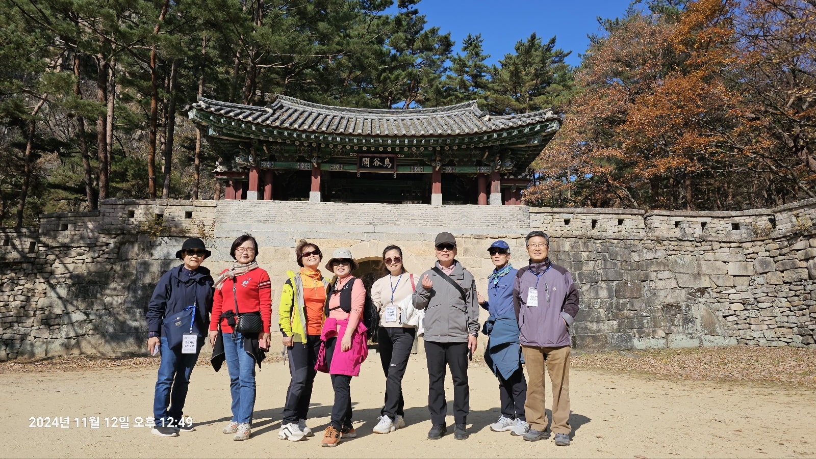 KakaoTalk_20241112_153531217_27-min.jpg