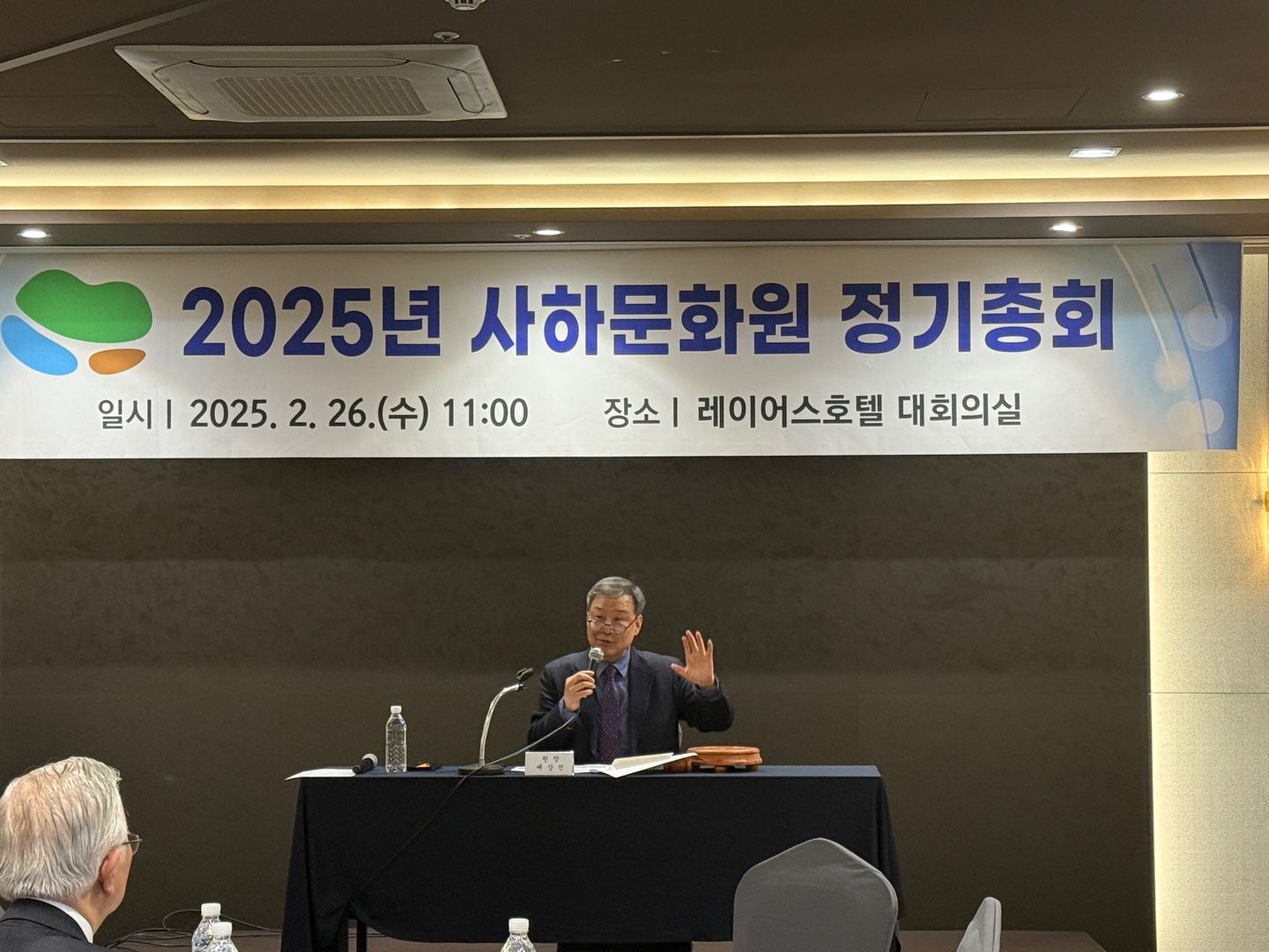 KakaoTalk_20250226_150421603_10.jpg